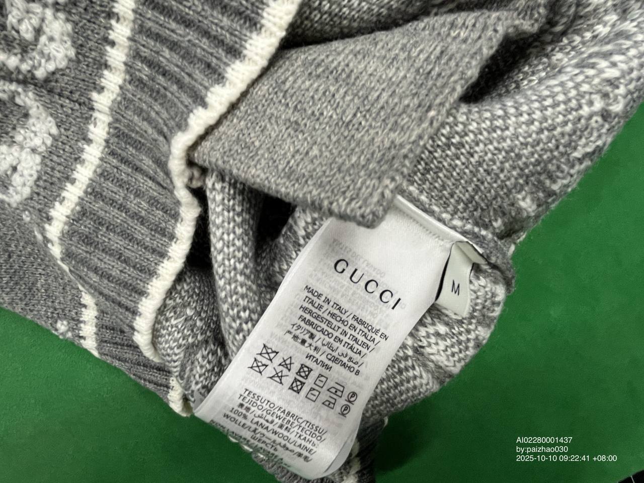 Gucci GG Supreme Knit Jacket