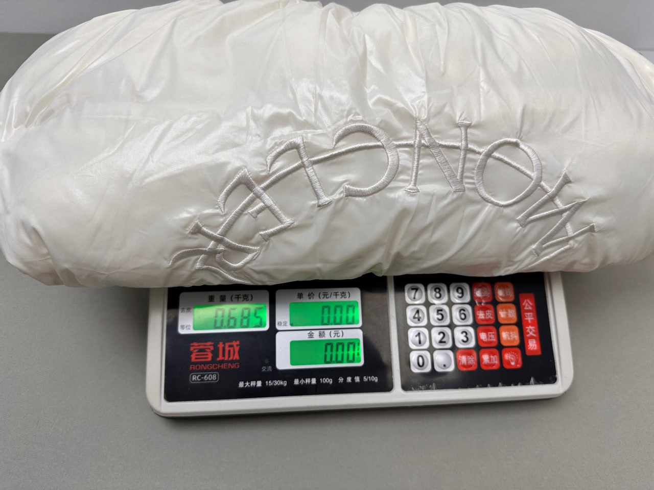 Moncler Maya Down Jacket [2 styles]