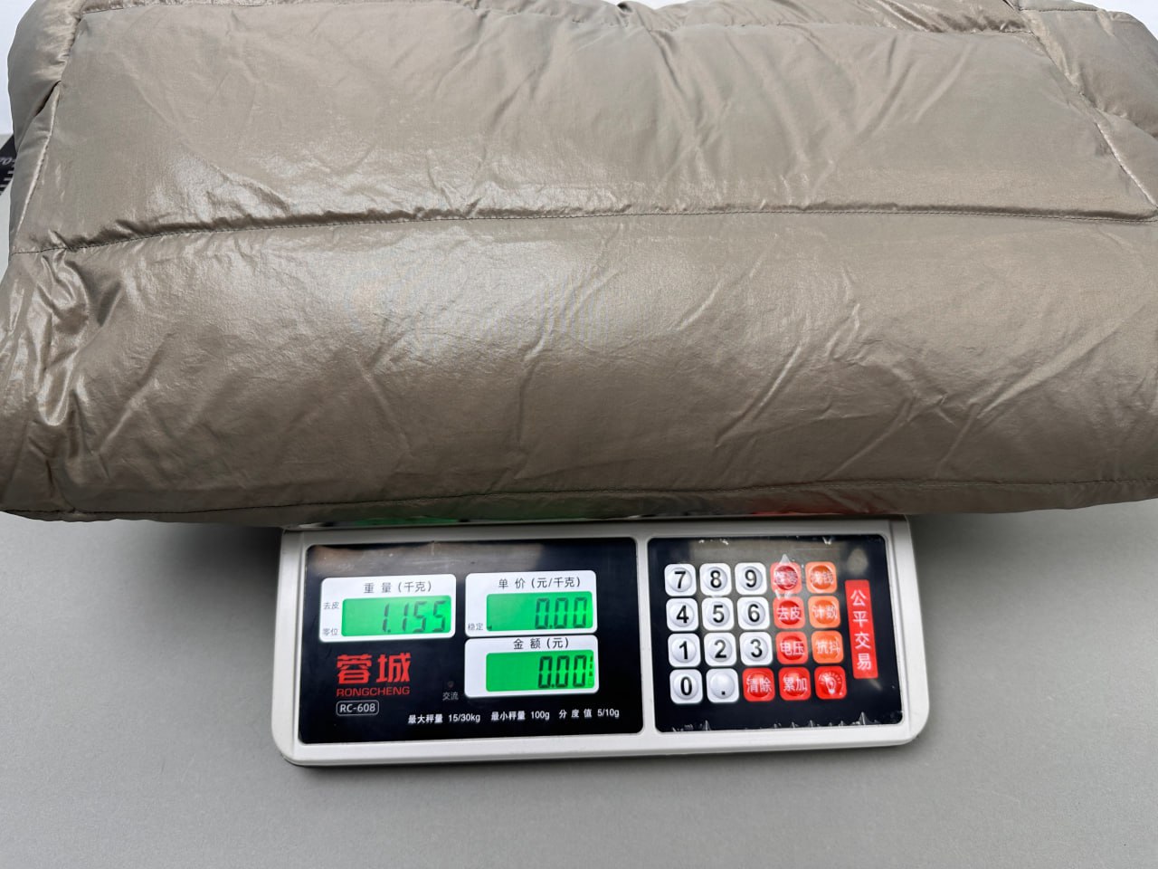 Moncler Maya Down Jacket [3 styles]