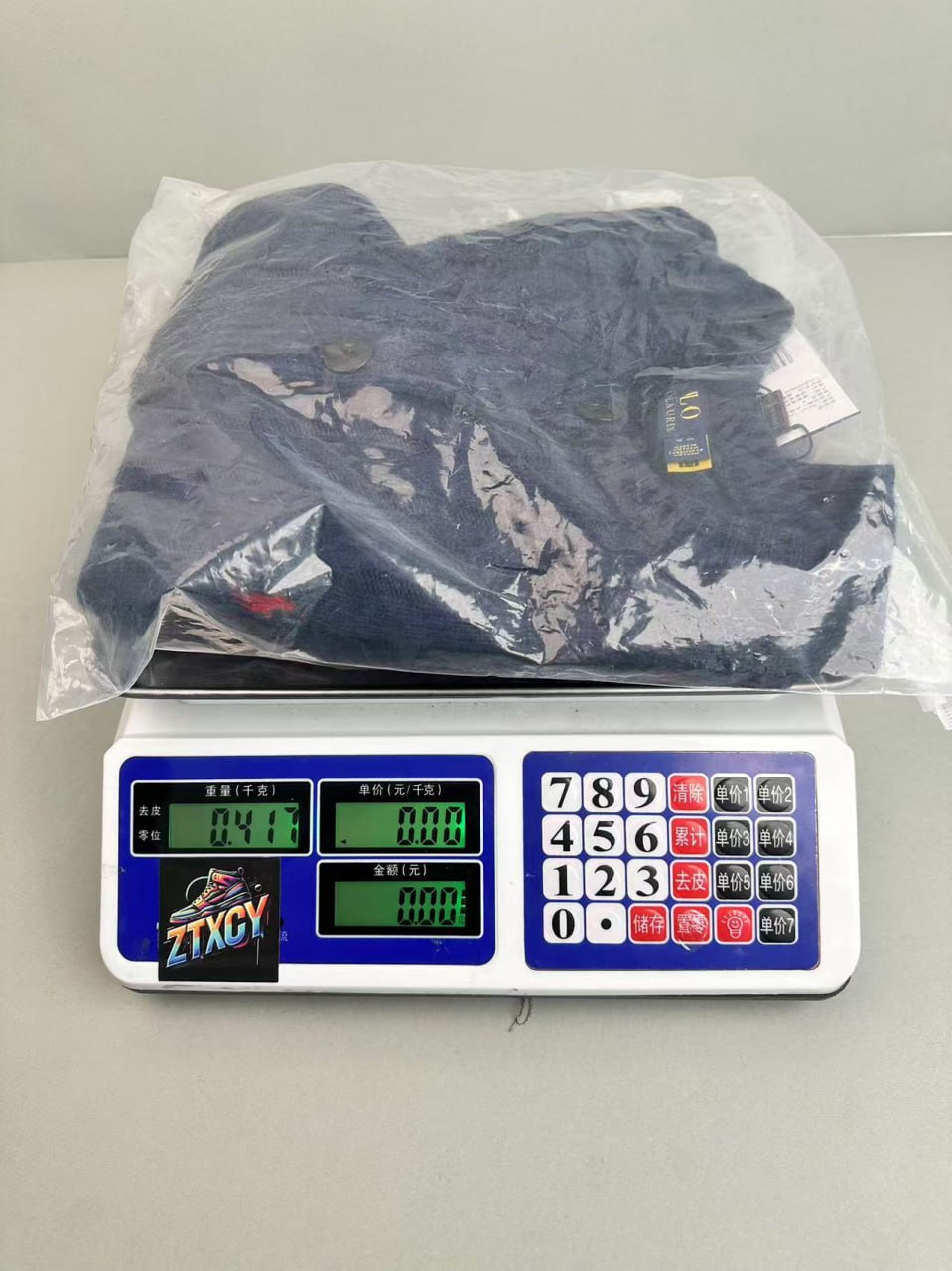 Polo Ralph Lauren Cable Knit Cardigan [6 styles]