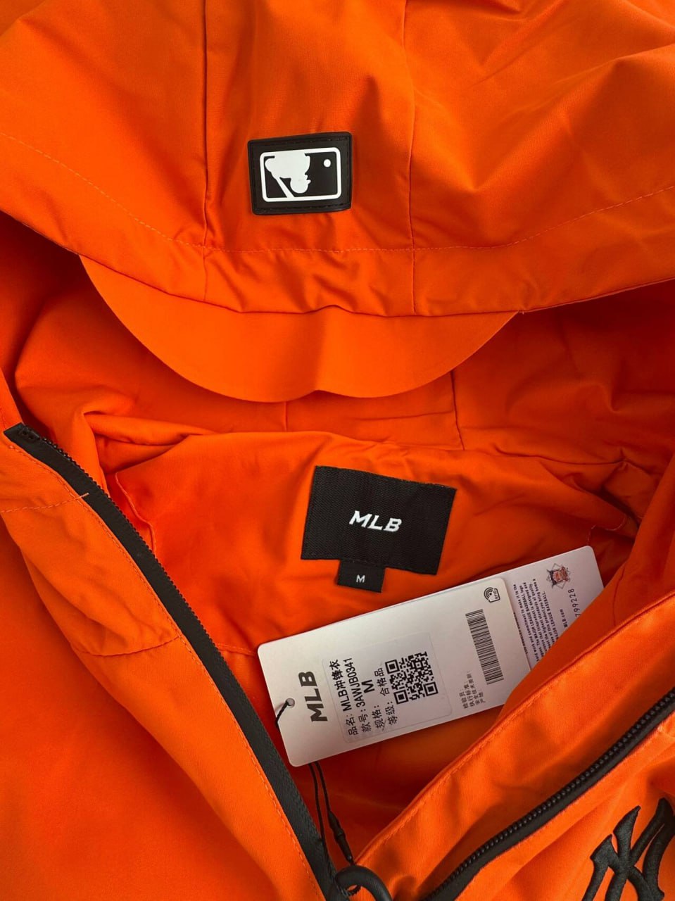 MLB Hooded Jacket [4 styles]