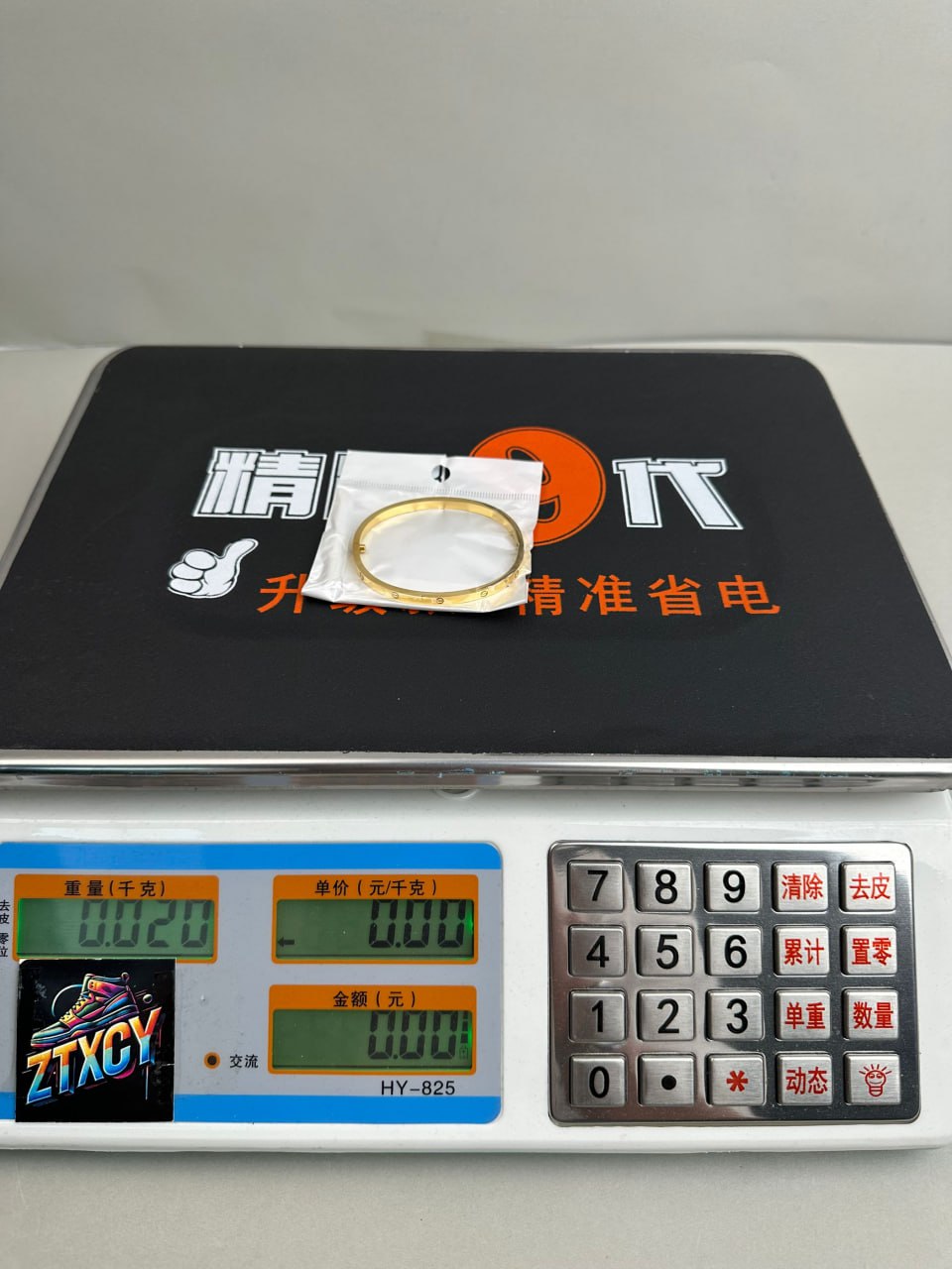 Cartier Love Bangle Bracelets [3 styles]