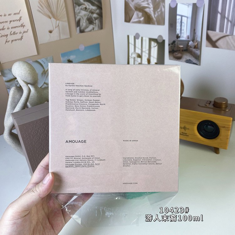 Amouage Lineage Perfume [10423# Tourist Descendant 100ml]