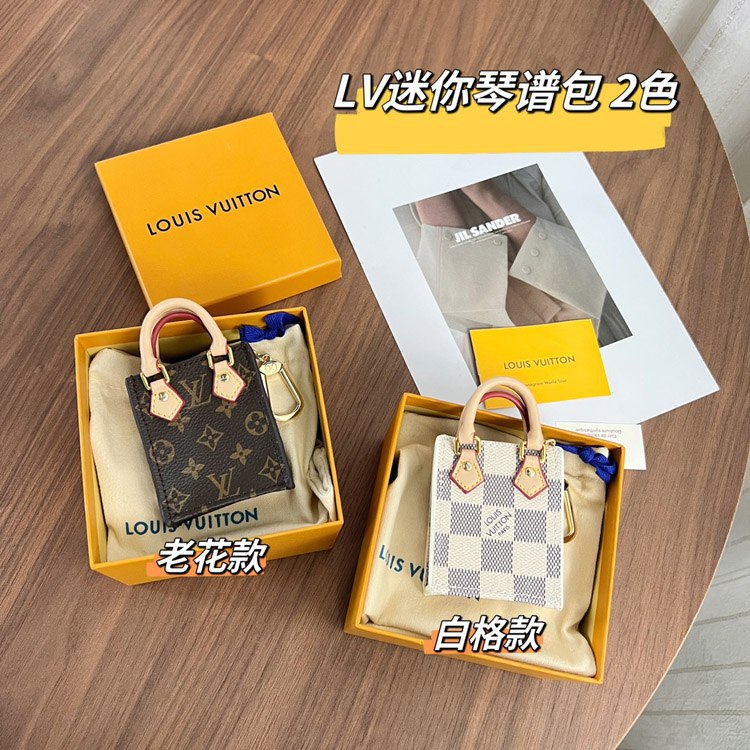 Louis Vuitton Damier Azur Mini Music Bag Keychain Pendant