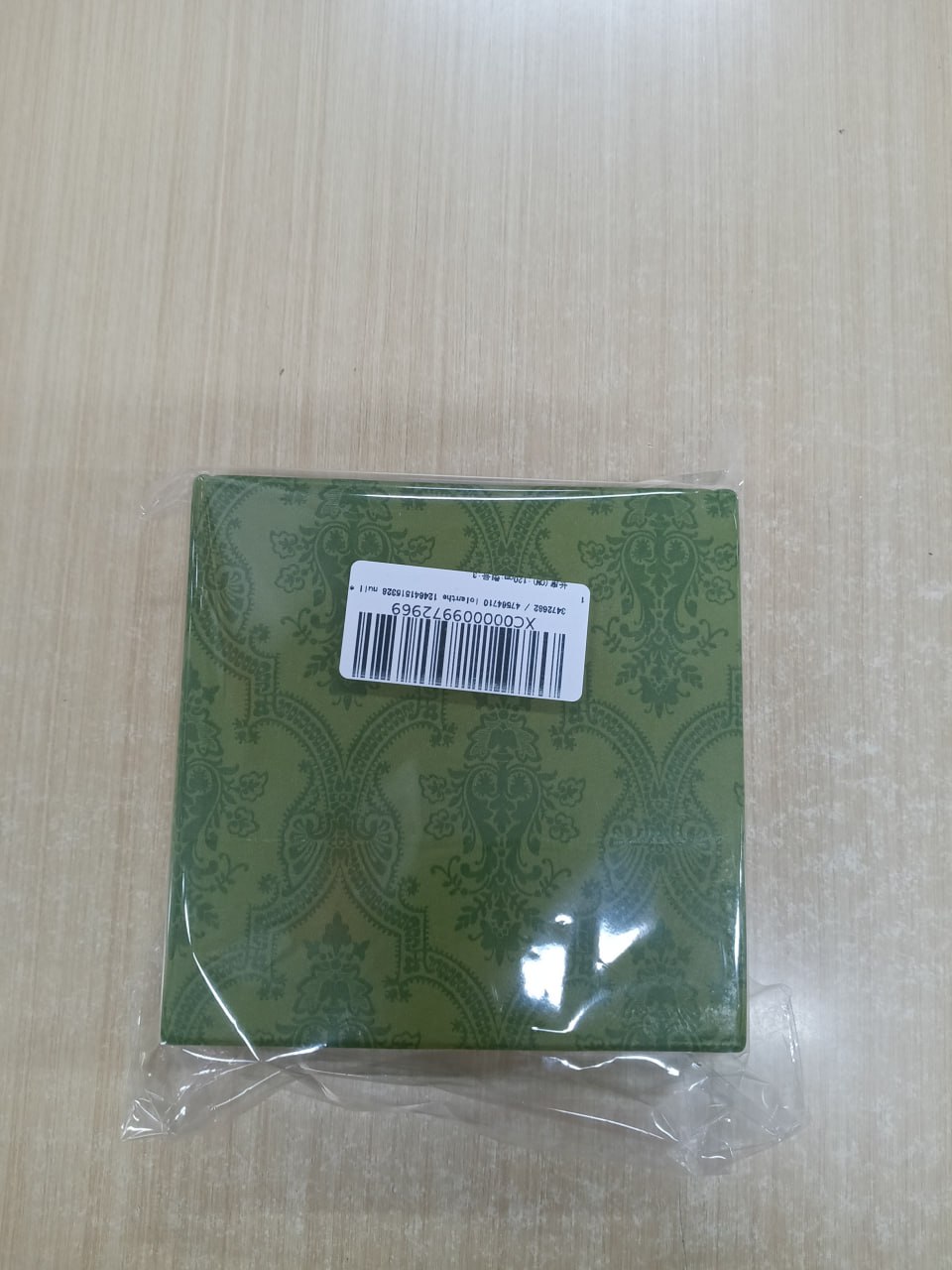 Gucci GG Marmont Belt [4 styles]