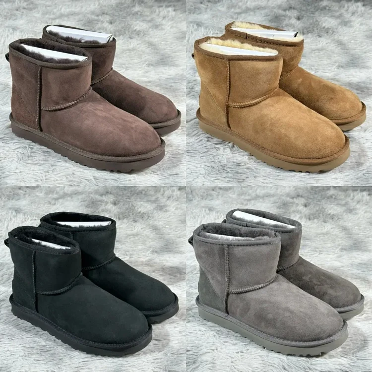 UGG (Style 4)