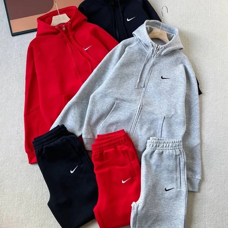 Nike Sweatsuit (Style 9)