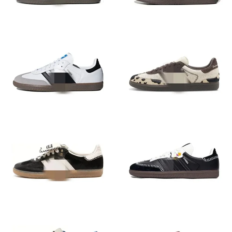 Adidas Samba (Style 15)