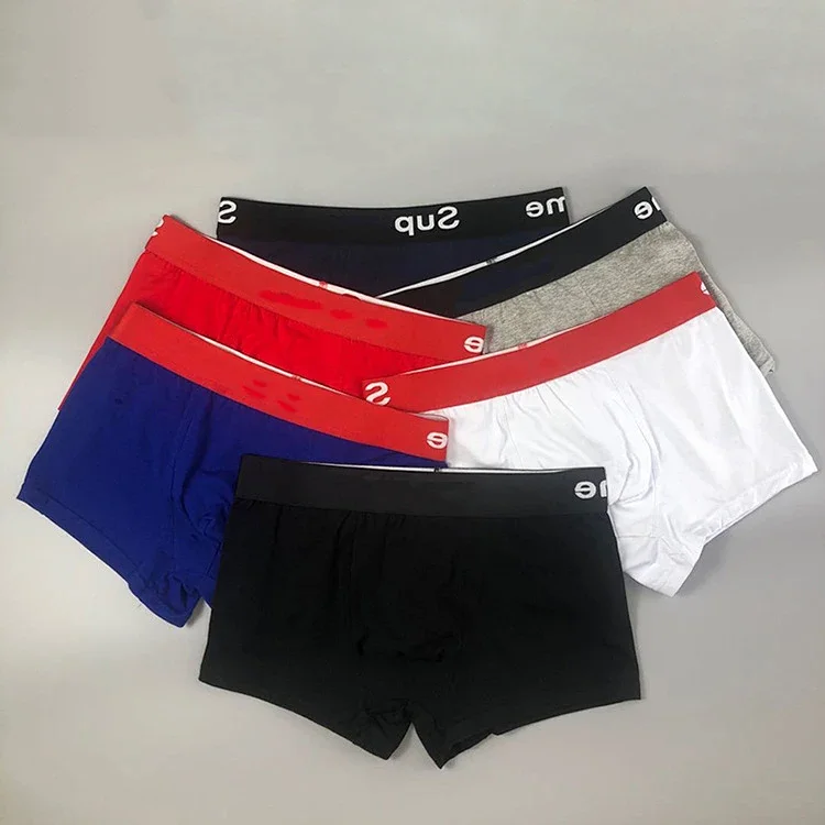 Supreme Boxers (Style 5)