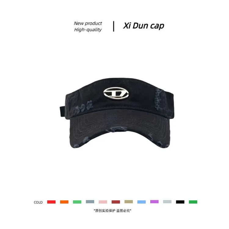 Diesel Hat (Style 6)